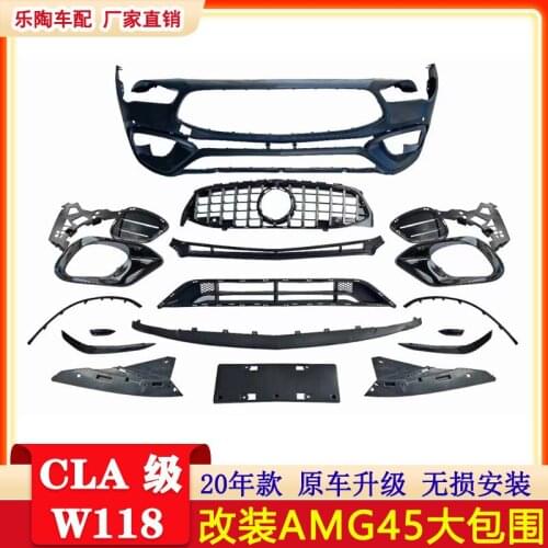 Suit For Mercedes Adapt Benz W118 Front Bar Assembly, Upgrade Amg45 Big Surround Cla200 in Model Year 20