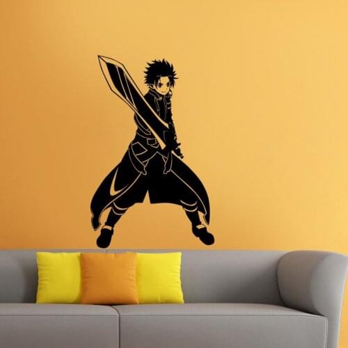 Sword Art Online Wall Decal Sao Vinyl Wall Stickers Decal Decor Home Decoration Anime Car Sticker