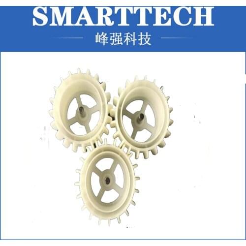 Custom-made plastic injected gear mold of high precision gear