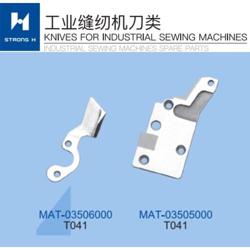 Sewing Machine Good quality STRONG H brand For JUKI T041 MOVING KNIFE MAT-03506000 MAT-03505000