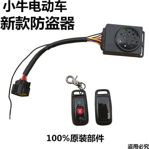 Remote Control Alarm Parts For Niu Ebike M1 N1 N1s U1 Original