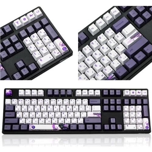 112 Keys Purple Datang Keycap PBT Sublimation Keycaps OEM Profile Mechanical Keyboard Keycap Chinese Style GK61 GK64