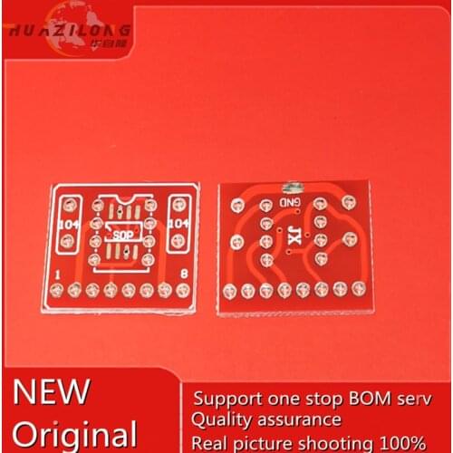 Free Shipping 1PCS SOP8 DIP8 TO ZIP8 SIP8 PCB JRC5532 JRC5534 NERWC new Original IN STOCK IC
