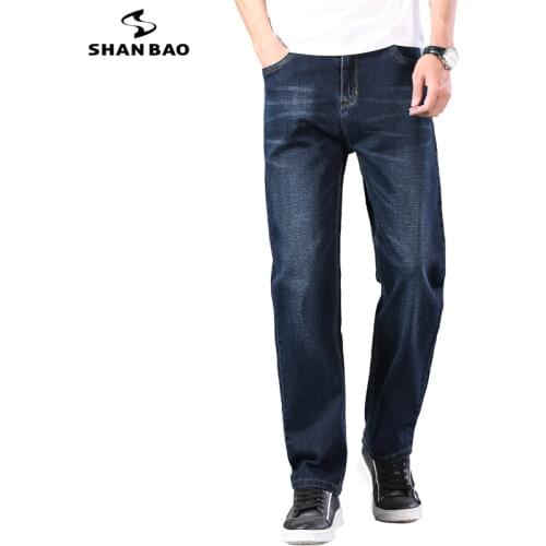 2021 Spring Summer Classic Brand Lightweight Straight Loose Mens Denim Jeans High Quality Dark Blue Thin Jeans Large Size 30-44