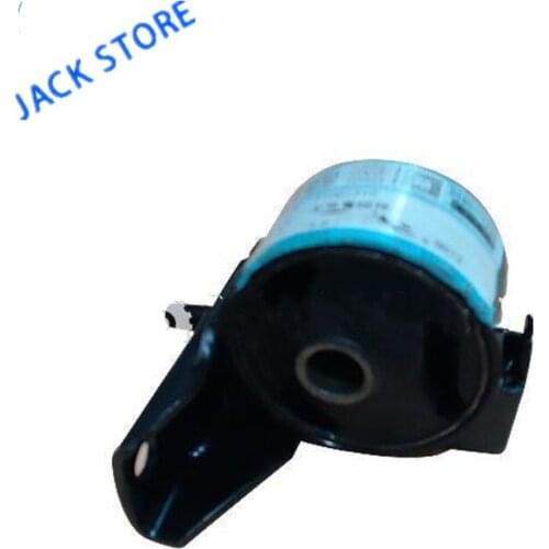 F1001310 /F1001410 Engine mount cushion LH or RH for LIFAN320