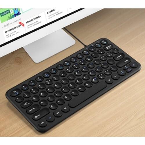 New BOW HW098S-A Mute Chocolate Retro Keycap USB Wired Notebook Desktop Home Office Keyboard For Mac Windows