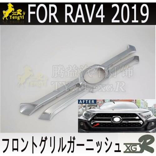 Xgr front middle garnish for RAV4 2019 car decoration body part chromed type
