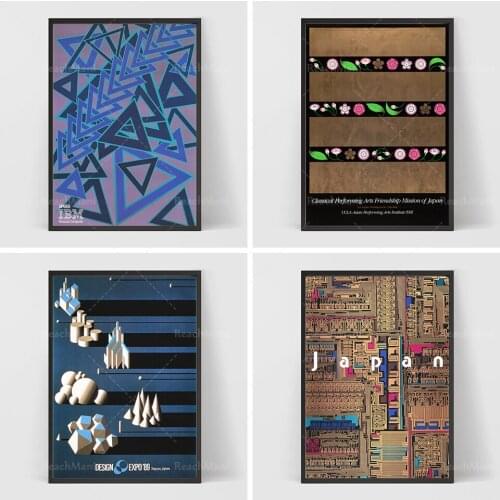 Yesaku Kamekura (Yesaku Kamekura) Japan Retro utställningsaffisch / Minimal japansk konst