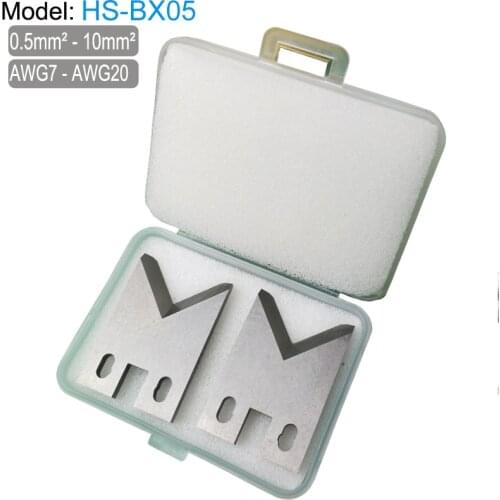 1PCS HS-BX05 Wire Stripping Machine Peeling and Cutting Knife Wiring Harness Stripping Cutter Blade