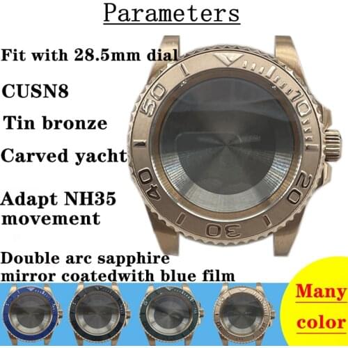 Watch Accessories Tin Bronze Carved Yacht Case Suitable For Nh35 Movement 28.5mm Disk Refitted Double Sapphire Blue Plating