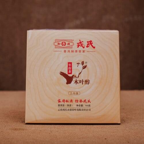 2014 Mengku Rongshi Shu Puer Chinese TeaMu Ye Chun 3 Year Aged 100g Ripe Puer Chinese Tea
