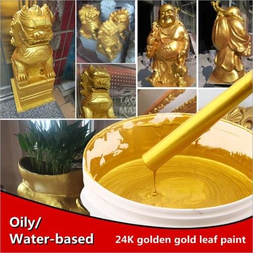 1KG Water-based/oily Gold Leaf Paint, Flash Metallic Paint, Hand-painted Sculpture Furniture Wall Gold Powder Paint
