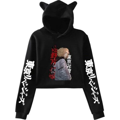 LETSNAGOU Women's Short Hoodies