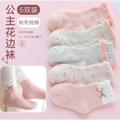5pairs Winter Childrens Socks Warm Tube Socks Student Socks Boys and Girls Socks