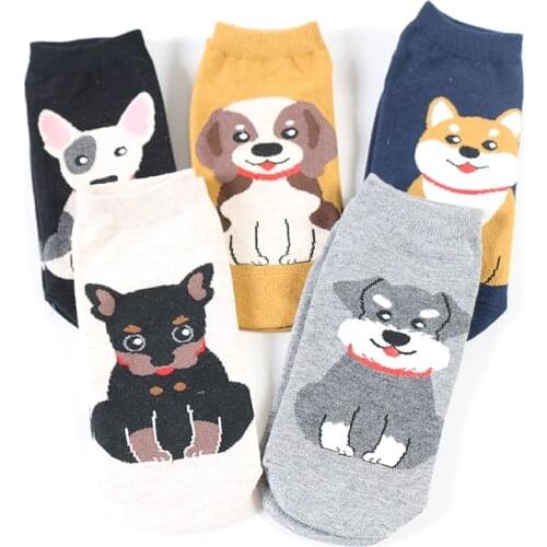 DONG AI 5 Paris Women Cute Animal Socks Cotton Comfort Cartoon Casual Short Style Dog Pattern Lovely Harajuku Girls Ankle Sock