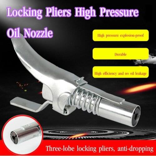 Locking Pliers Type High Pressure And Labor Saving Oil Injection Nozzle Pneumatic Oil Injection Nozzle Accessories