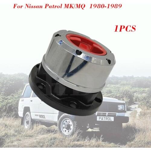 1PCS FOR NISSAN Patrol MK/MQ/P40 80-89 Y160 Y260 AVM 423 free wheel Locking hubs AVM423 B042 40250C6000 40250-C6000