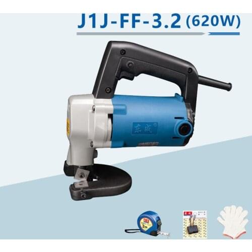 High-Power Industrial Soft Steel Plate Electric Scissors Cutting Tool