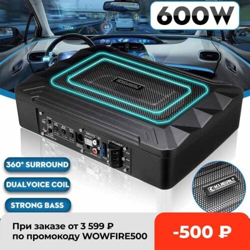 12V 600W Car Active Subwoofer Audio Speaker Amplifier Ultra thin Subwoofer Bass Amplifier Auto Surround Sound Car Audio System