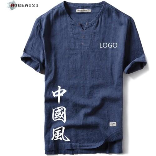 Free Shipping Custom Made Logo Cotton And Linen Pure Color O Neck Short Sleeves Loose Chinese Style Martial Arts Shirts