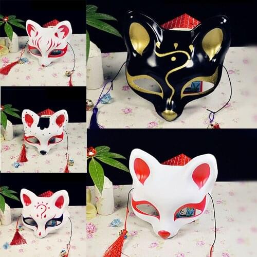HOT Funny Exquisite Little Fox Face Mouth Women Men Cosplay Masks Masquerade Ball Party Adult 8-14 Children Xmas Halloween Mask