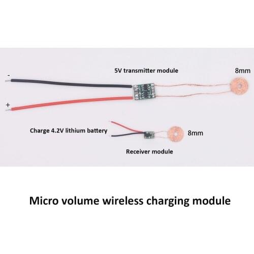 8mm coil micro volume high current wireless charging module wireless power supply module