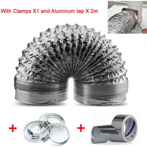 200mm x1.5m length exhaust fan soft tube, 8 inch aluminum tube, 1.5m length ventilation hose