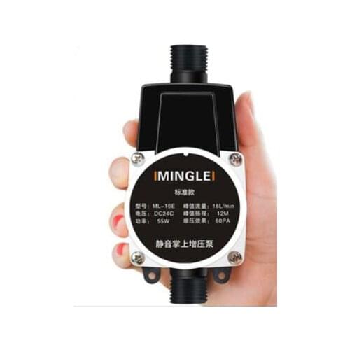 24V 55W Booster Pump, Water Heater, Shower Pressure Pump, Automatic Silent DC Tap Water Solar Water Pump