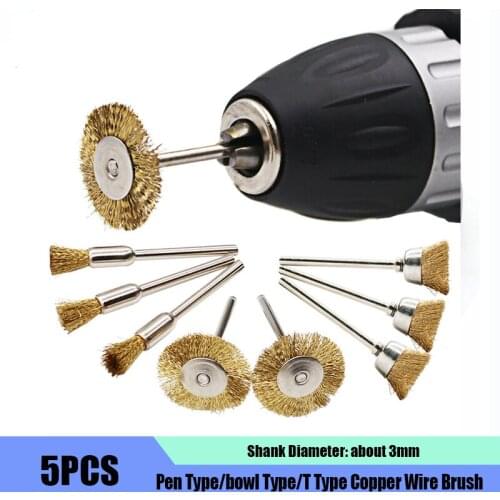 5PCS Copper Wire Brush Bowl-shaped Grinding Head Electric Grinder Cleaning Rust/Burr Polishing 3mm Handle