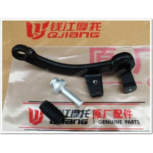 Blaupunkt Motorcycle Accessories / Small Dragon Huanglong BJ300GS after the Brake Pedal Brake Pedal