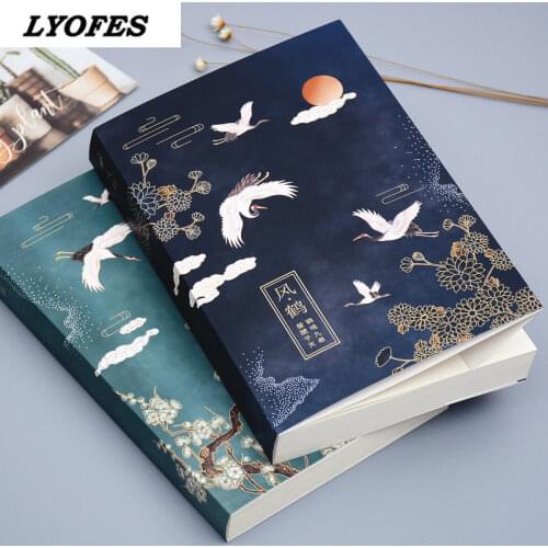 Sketch Books Chinese Style Coloring Book Drawing Notebooks Vintage Super Thicken A5 Journals Office Accessories School Supplies