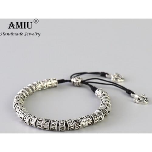 AMIU Metal Bracelets