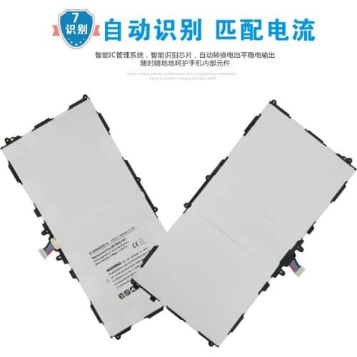 ISUN 2pcs/lot battery replacement for Samsung galaxy NOTE 10.1inch P600 P601 P605 P607T T8220K T8220E T8220U P600 T8220E batter