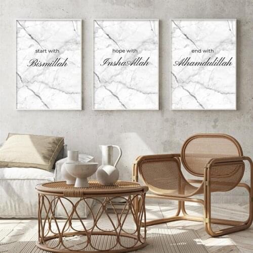 Start with Bismillah Poster End with Alhamdulillah Canvas Prints Abstract Marble Wall Art Painting for Interior Nordic Decor