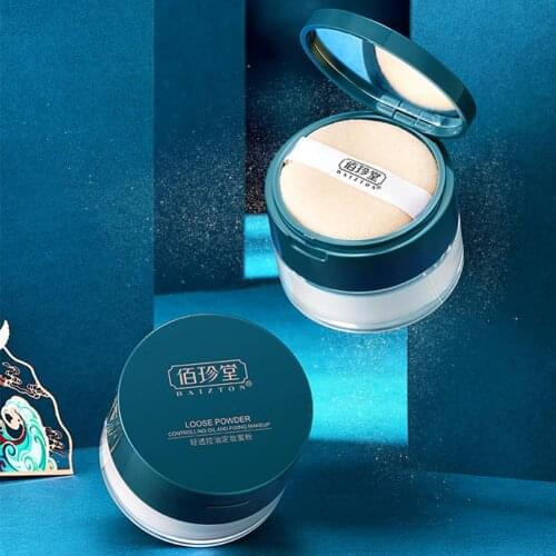 2 Colors Makeup Loose Powder Transparent Finishing Powder Ultra Light Waterproof Oil Control Brignten Cosmetic Setting Powder