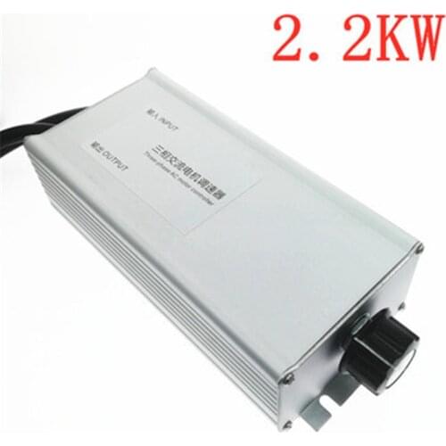 380V Motor governor 2KW controller frequency converter speed switch axial flow negative pressure fan speed Voltage regulator