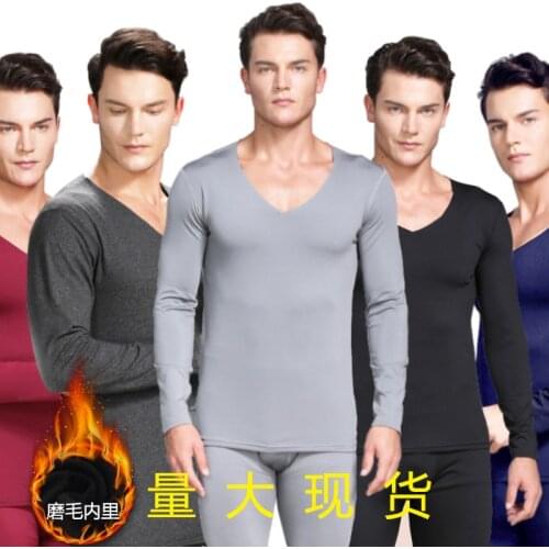 Warm Winter Spring Breathable Shirt Thermal Underwear Tops Pure Wool Male Lightweight Base Layer Long Sleeves