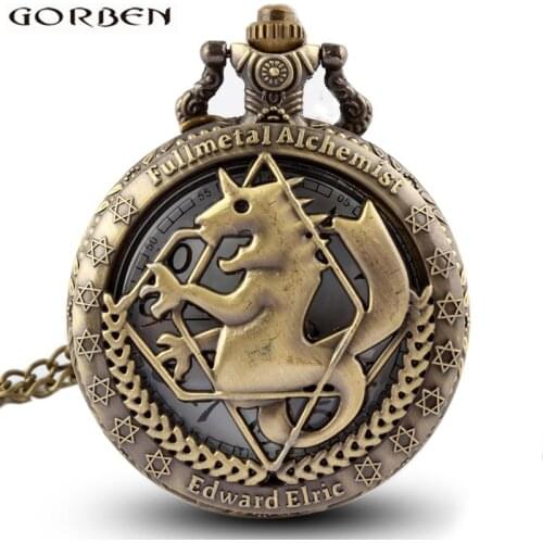 Anime Edward Elric Full Metal Alchemist Cosplay Hollow Copper Quartz Pocket Watch Vintage Necklace Flip Fob Chain Men Women Gift