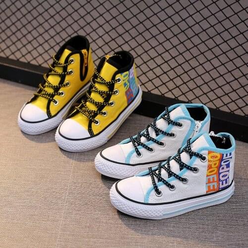 Loecktty Childrens' Shoes