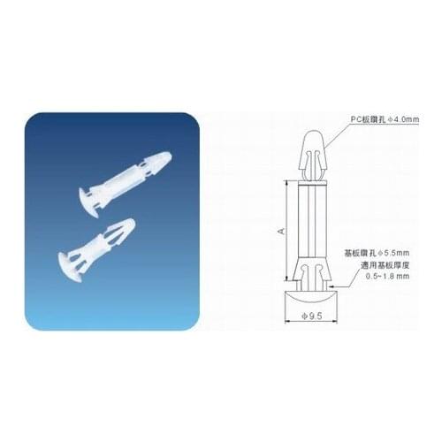 REVERSE LOCKING CIRCUIT BOARD SUPPORT RS-12 nylon pcb support spacer