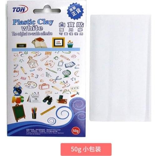 Adhesive Glue Clay Stick Removable Reusable Non Toxic Nail Art Tool Sticky Tip Fixator Clay DIY Nail Practice Display T0022