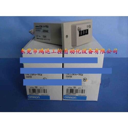 New counter CSK4-YKW AC220V