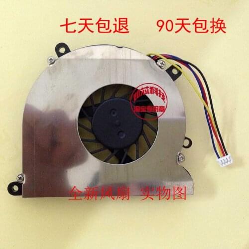 FOR Lenovo A300 A305 A310 A320 all in one machine cooling fan