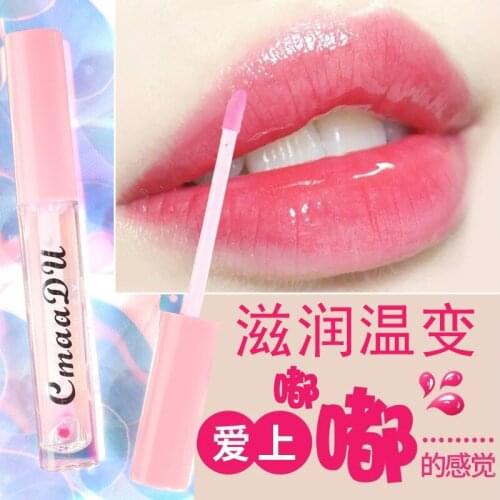 Moisturizing Lip Gloss Color Change Lip Glaze Waterproof Long Lasting Lip Tint Liquid Lipstick Natural Long-lasting
