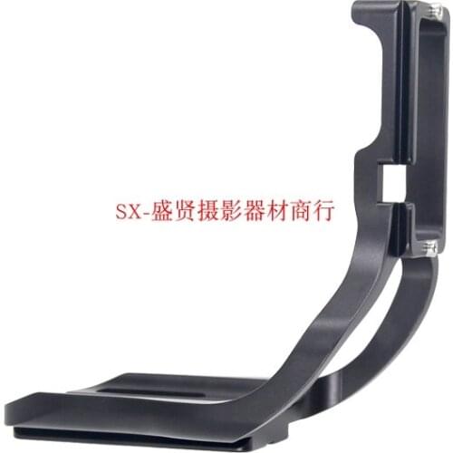 Professional Quick Release L-Plate Bracket Camera Vertical Hand Grip for Canon EOS 5D Mark IV 5D4 5DIV