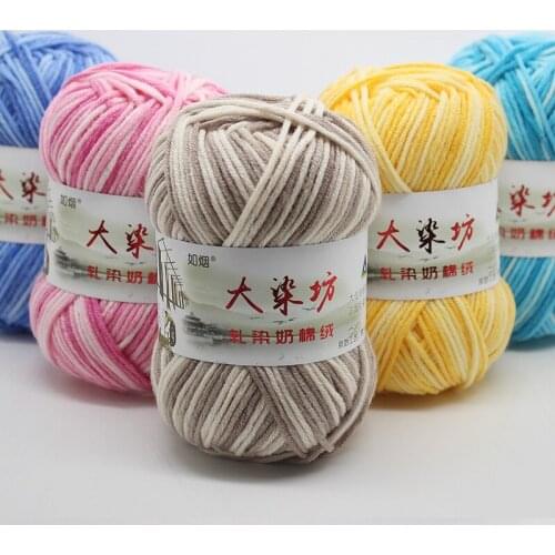 10ball=500g Newest Thread Strings Cotton Blended Yarn Beautiful Mix Colors for Hand Knitting Doll Sweater Yarn