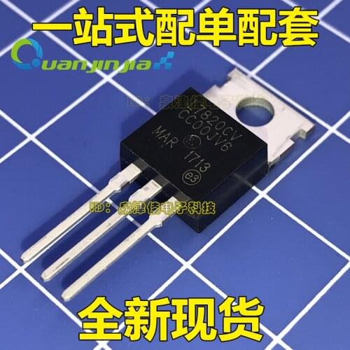 100% Original New L7820CV TO-220L7820