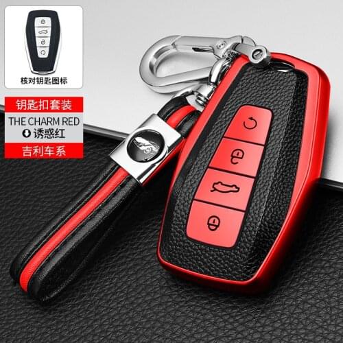 TPU+PU full protect Key Cover Key Case For Geely Coolray 2019-2020 Atlas Boyue NL3 Emgrand X7 EX7 SUV GT GC9 Borui