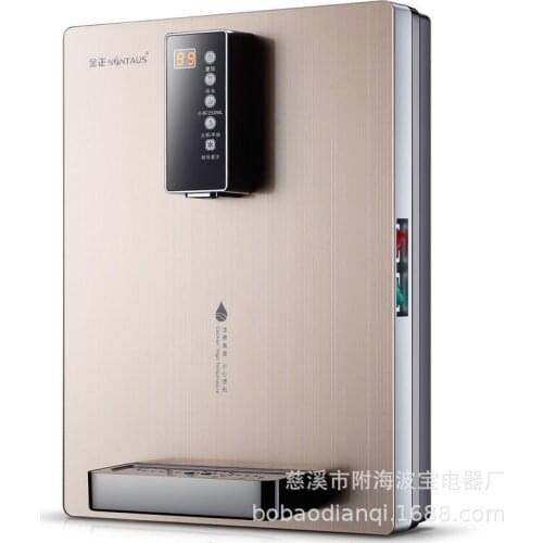 Pipeline Wall-mounted Cold Hot Instant Wall Mounted Drinking Water Dispenser Machine Refrigeration Heating Water Boiling Machine