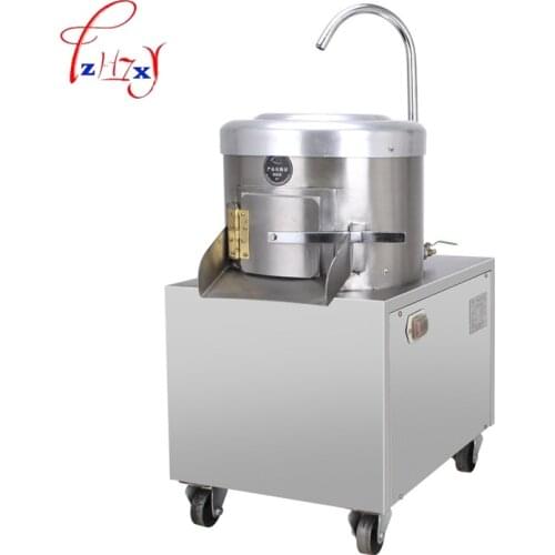 350 KG/H Automatic industrial potato taro peeling/skin removing machine electric Potato Skin Peeler for commercial use 1pc